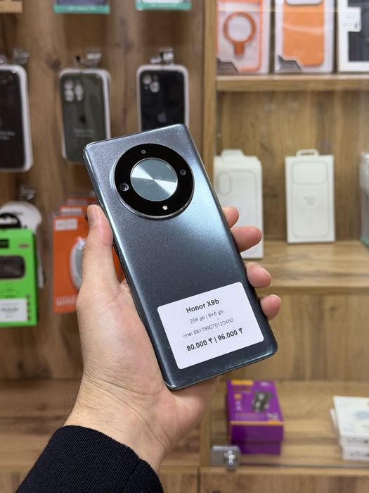 Honor X9b | sfinancemarket