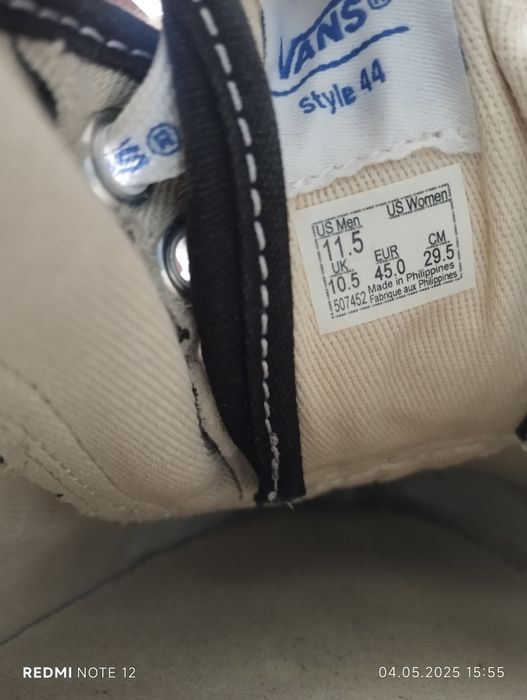 Vans-style кецове 44,5см