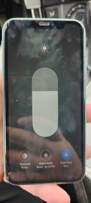 Айфон 11 64гб 67 % Ёмкост