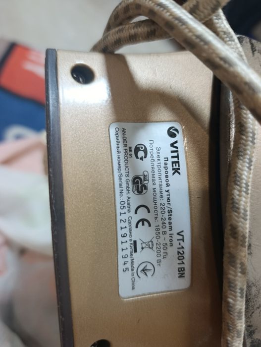 Продам утюг фирма vitek