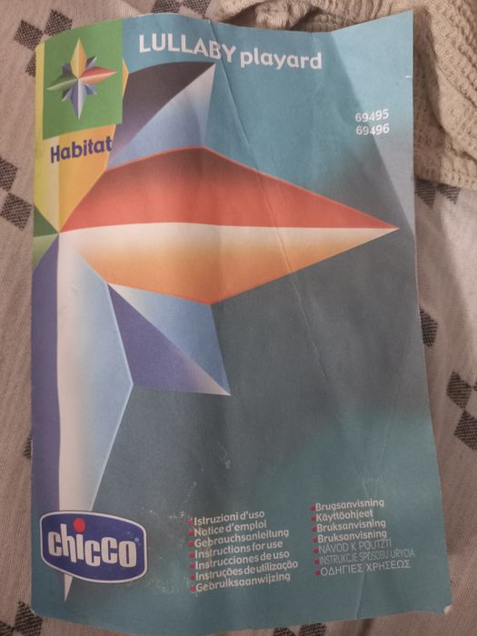 Манеж Chicco Lullaby 127 * 68 * 80 см просторный складной