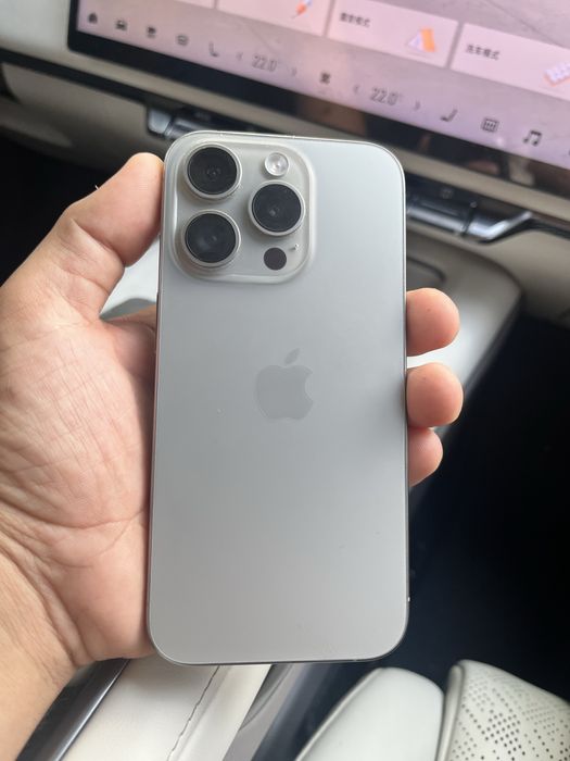 Iphone 15.  Pro.