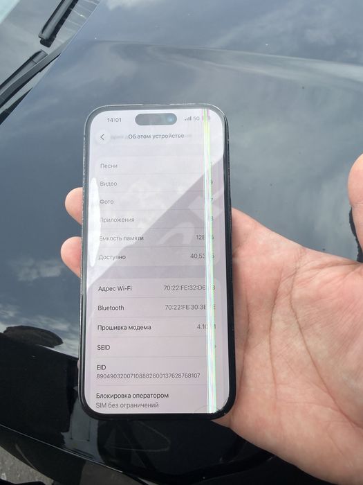 Iphone 14 pro 128 tali