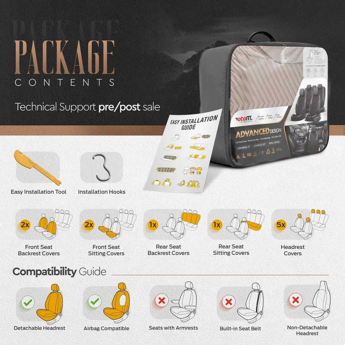 Комплект Луксозна Тапицерия OTOM Advanced – Еко кожа, Бежово.