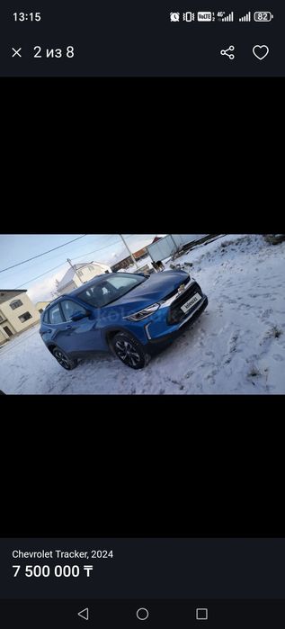 Автомобиль шевроле