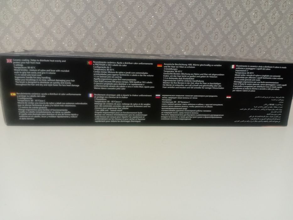 Срочно продам стайлер