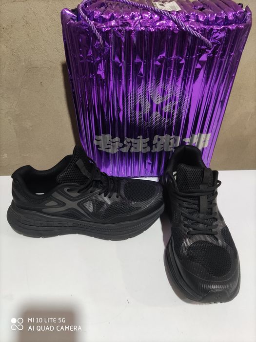 Кроссовки BMAI Pure