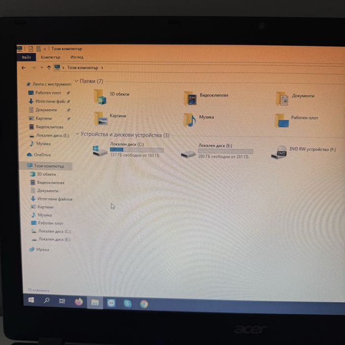 Acer Aspire ES 15 ES1-520 – 4GB RAM / 500GB HDD