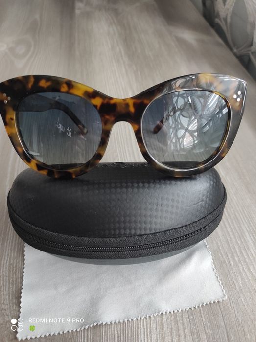 Слънчеви очила Polarvist - 23 лв.