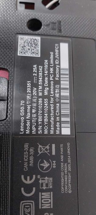 ноутбук корпусы бар