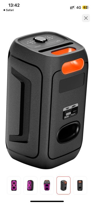 Беспроводна колонка Vipe Nitro x4 pulsar