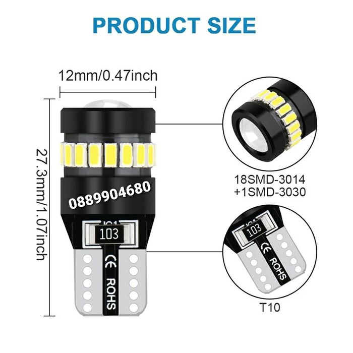 Лед Крушки Т10 *LED CANBUS* 12 V.