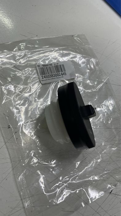 Крышка бензобака Damas