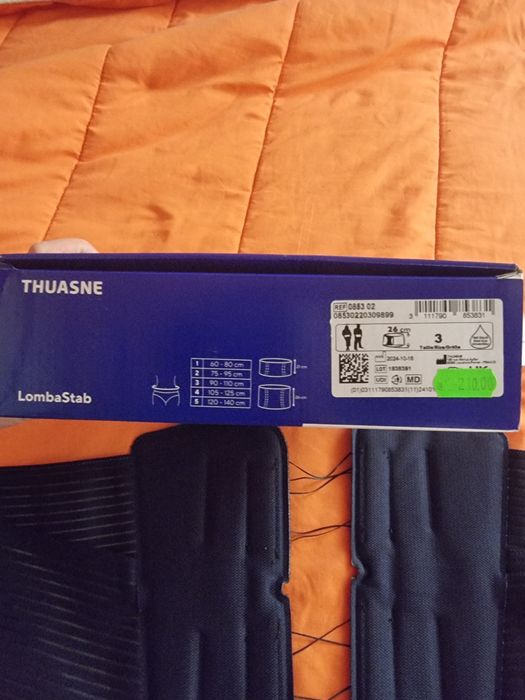 Лумбален колан при дискова херния