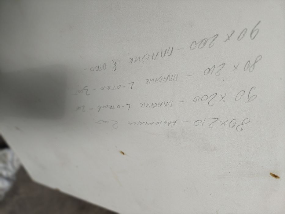 Пластиковые двери.