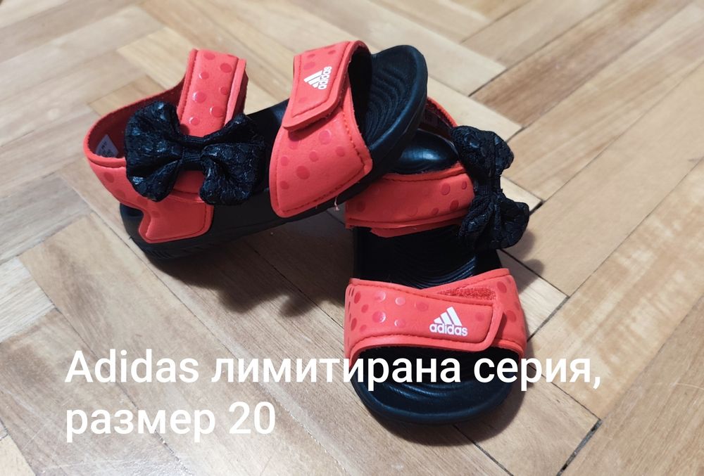 Biomecanics, Adidas, Puma, Nike сандали