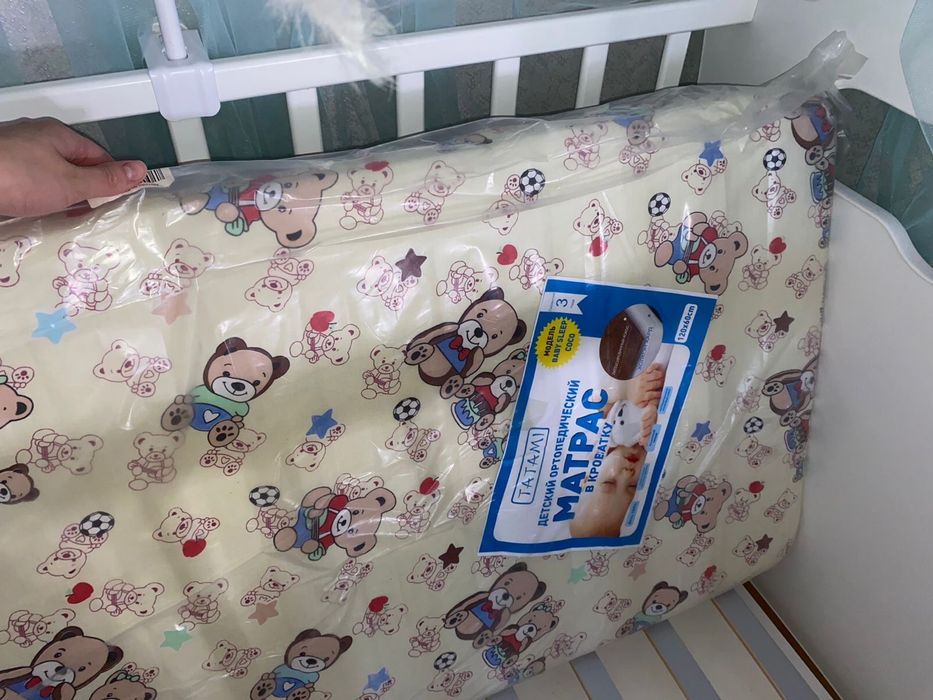 Продам детскую кроватку