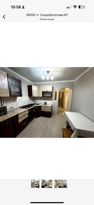 Сдам 2х комн квартиру