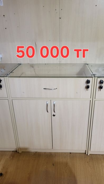 Продам офисную мебель