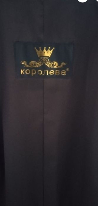 Новая норковая шуба