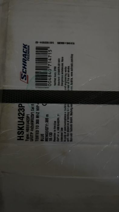 De vanzare cablu ecranat cat 6