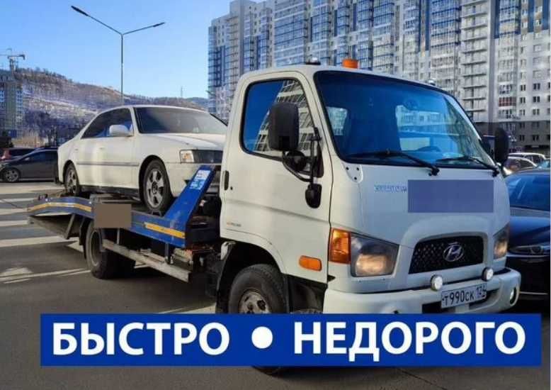 Эвакуатор Павлодар круглосуточно город, трасса, межгород