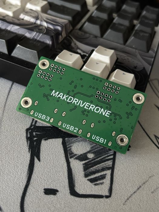 MAKCU (aim device)