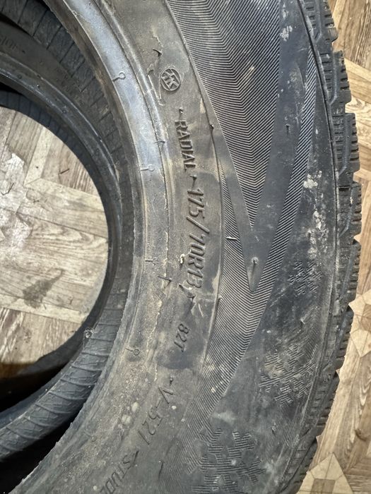 Балоны лето и зимний