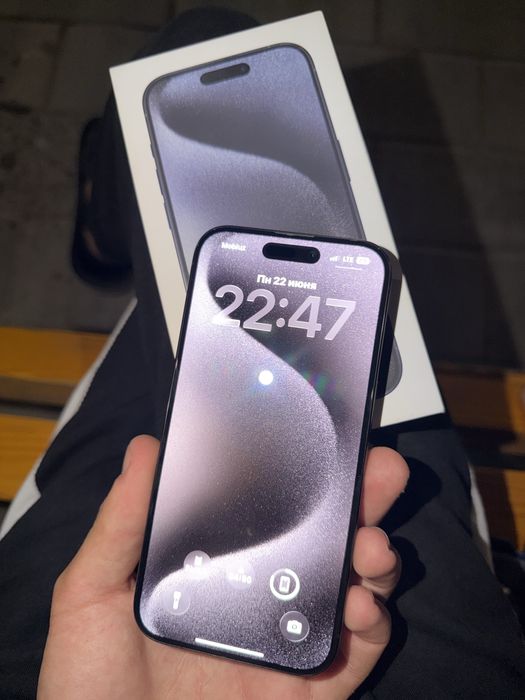 Iphone 15 pro ideal