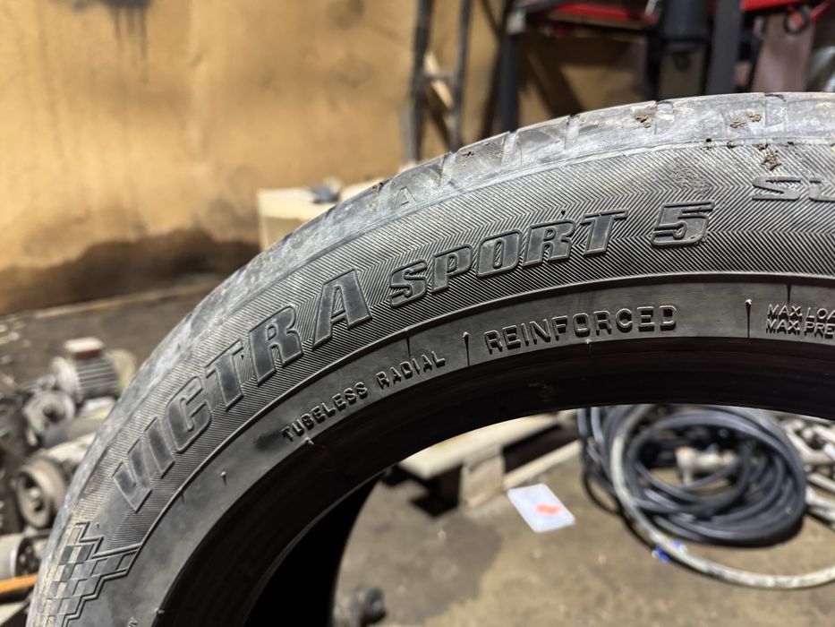 Продам летнюю резину