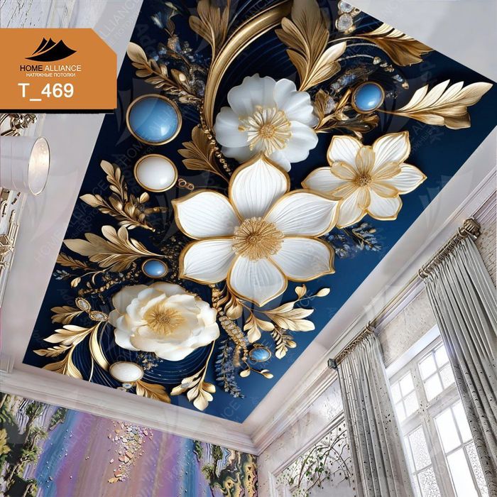 Натяжной Потолки 50 минг Сех Онлайн Заказ Евро ремонт Обой Устаси Елек