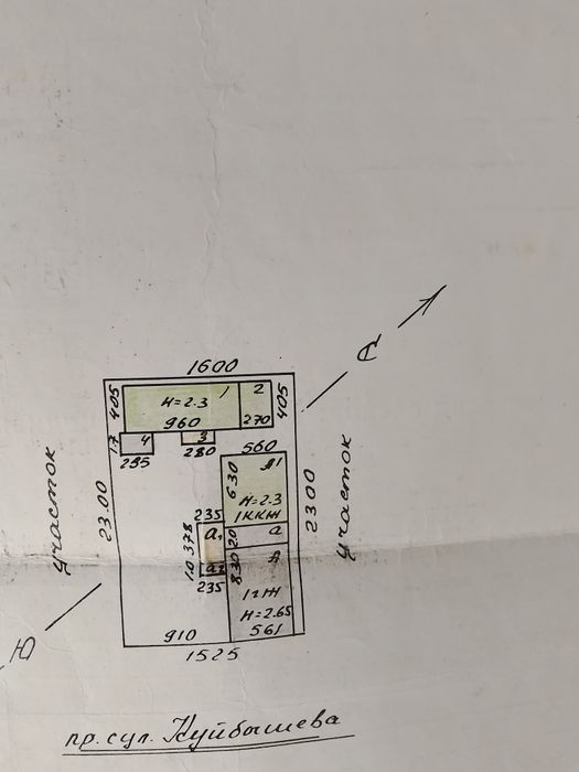 Продам дом ДК Строитель