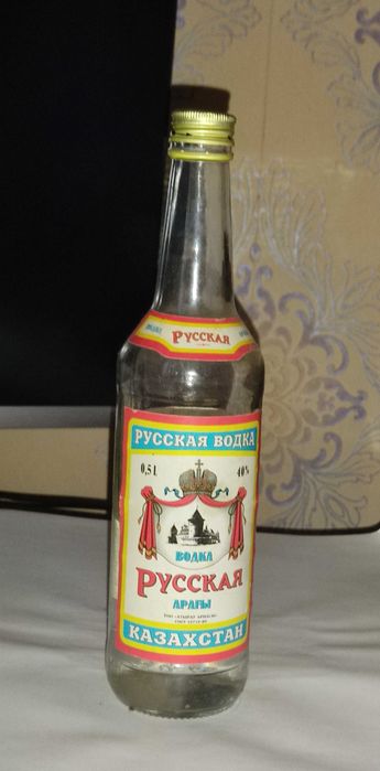 Бутылочки стеклянные