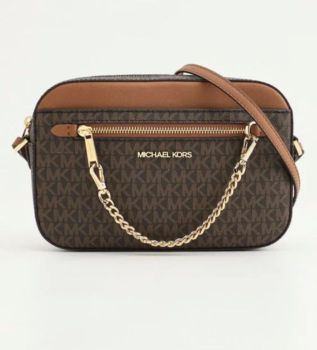 Продам сумку Michael Kors