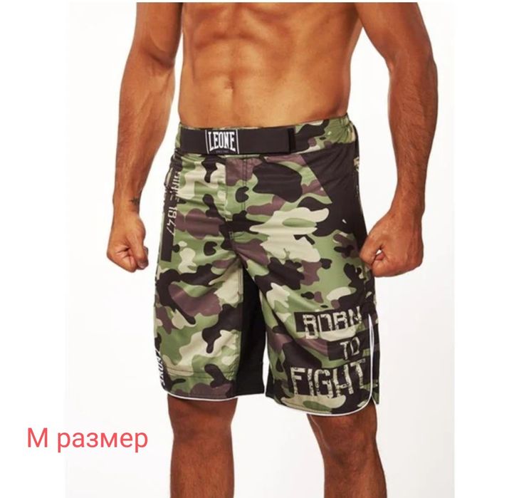 Шорти Leone 1947 ММА ,КИКБОКС