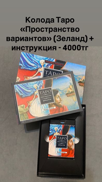 Продам книги