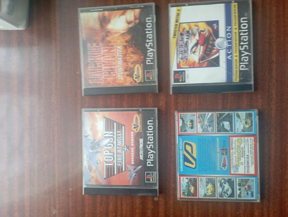 Игры на Сони плейстейшин