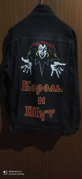 джинсовая куртка