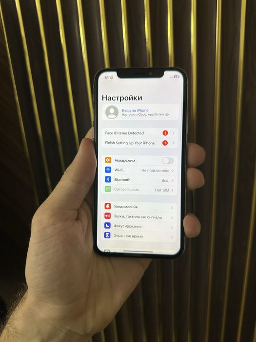 Iphone X 64 Айфон Х 64