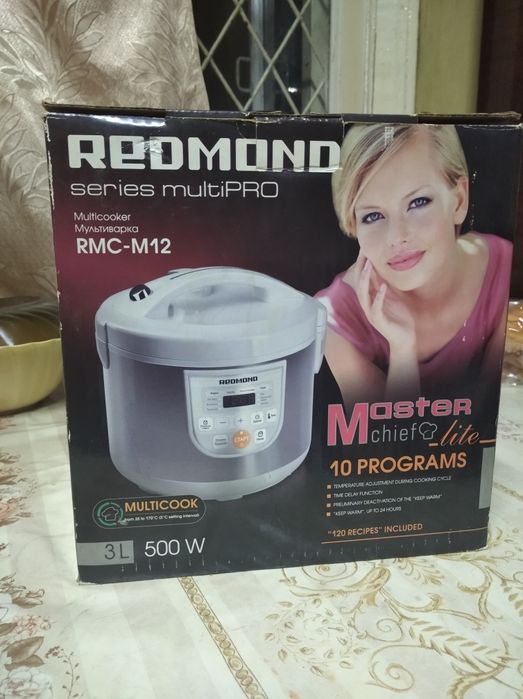 Мультиварка REDMOND -rmc