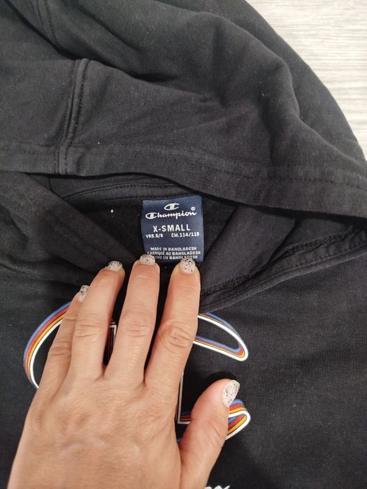 Детски анцунг champion