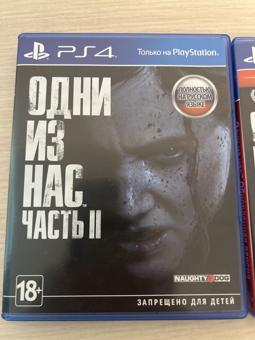 TLOU II PS4 один из нас II с мультиплеером