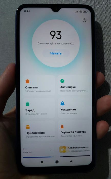Продам Xiaomi Redmi 9c 64 GB