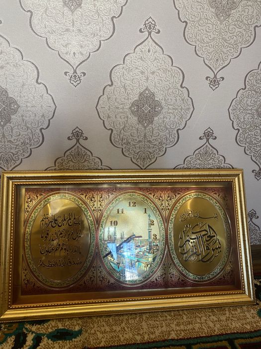 Islomiy soatlar yengi