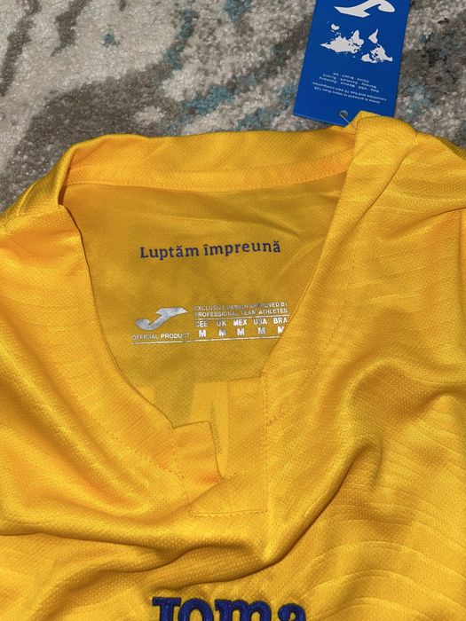 Tricou JOMA Romania 20 MAN masura M