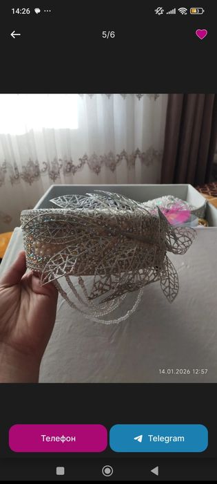 Головные уборы фатала