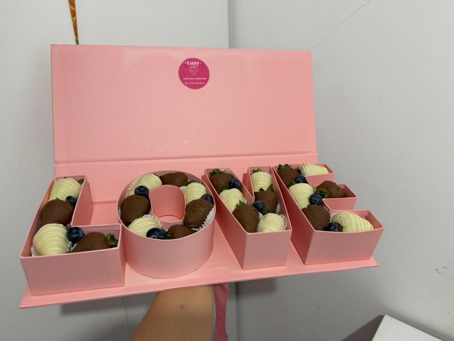 Шымкент клубника в шоколаде акция