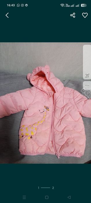 Вещи для девочки