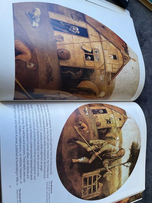 Бош албум картини голям