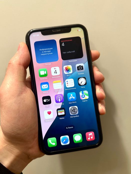 iPhone 11 (128GB) 77% ИДЕАЛ!